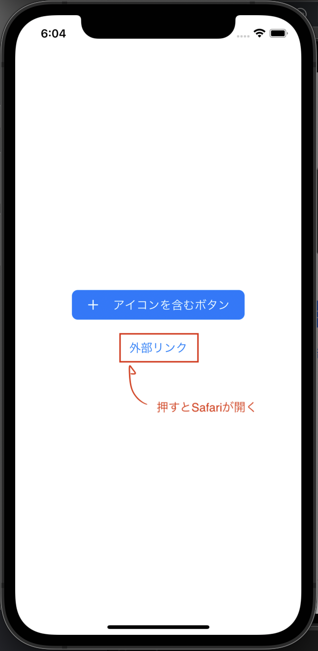 swiftui_1_4_3_1.png