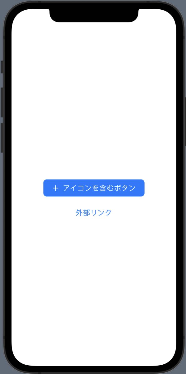 swiftui_1_4_4_1.png