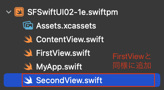 swiftui_2_1_3_1.png