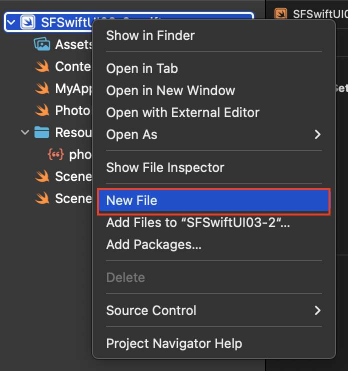 swiftui_3_2_1_3.png